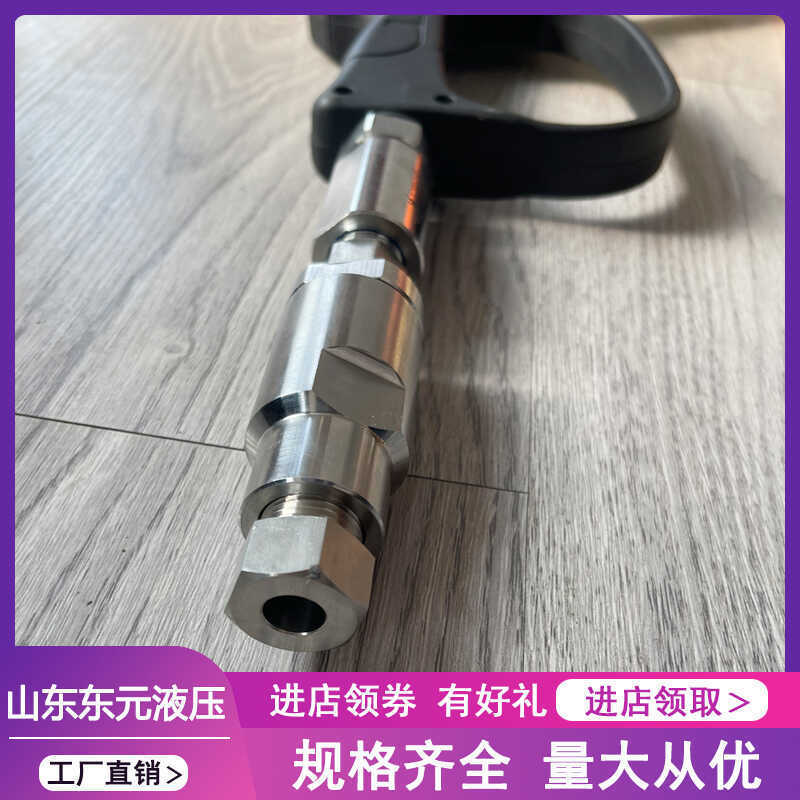 水刀拉毛超高压水拉毛墙面混凝土冲毛机水切割建筑墙体拉毛喷头