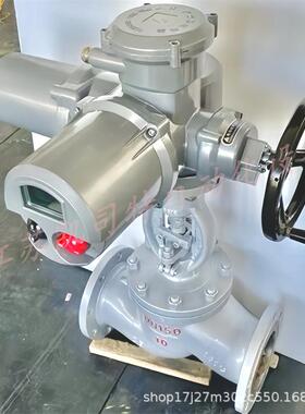 电力化工用铸钢电动截止阀J941H-40CDN100法兰连接耐高温高压