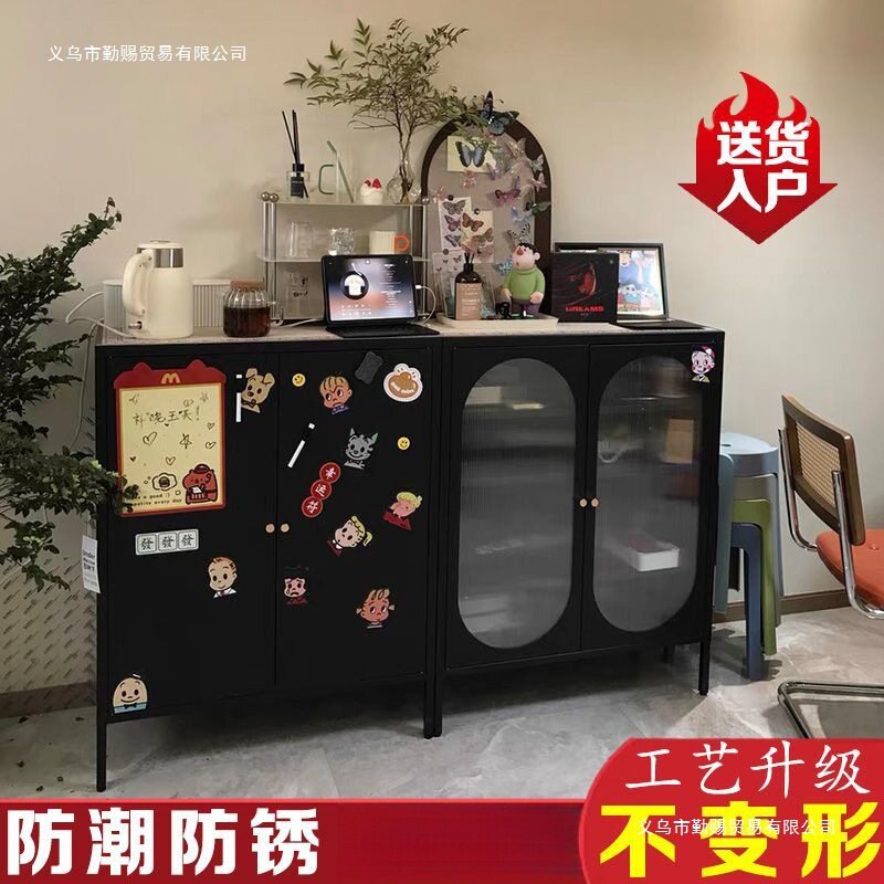 加厚铁皮餐边柜客厅靠墙收纳