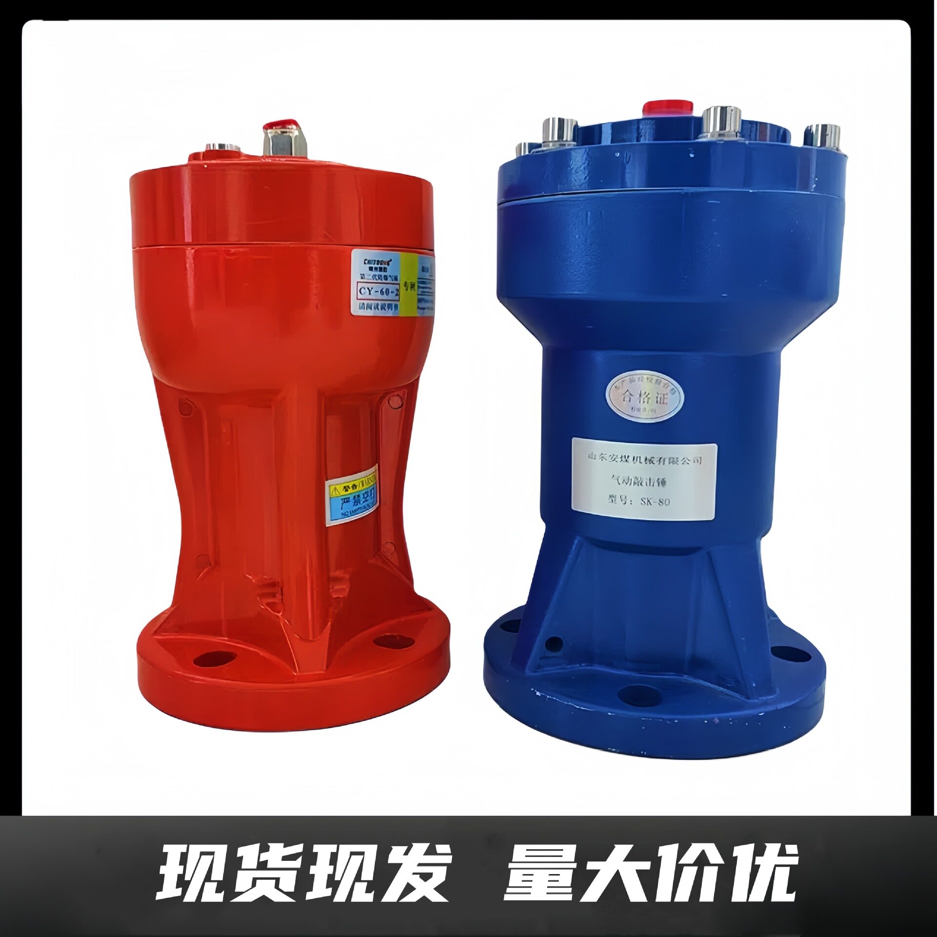 山东现货供应 各种规格充气锤 打铁锤 分体空气锤 锻打气动空气锤