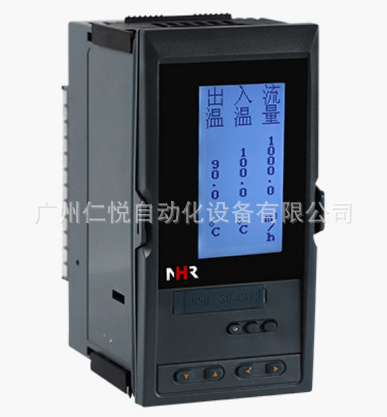 NHR-7601-B-2-A-P虹润智能液晶流量热能积算仪单路无补偿控制仪表