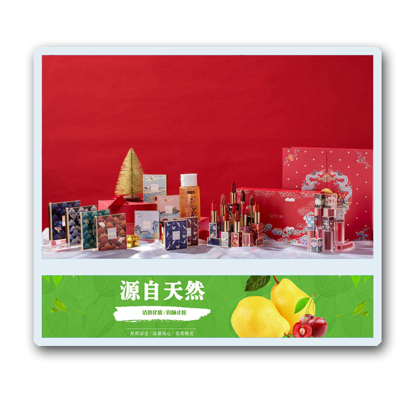 27+24寸分众款电梯条形屏高清双屏安卓网络版液晶楼宇壁挂广告机