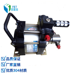 菲恩特ZTGD28气动液体增压泵 液压检漏增压机224bar 气动试压泵