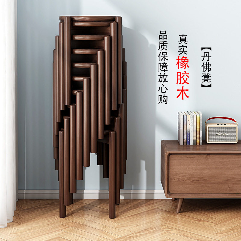 实木凳子家用餐椅现代简约椅子网红小板凳可叠放餐桌凳简易圆凳