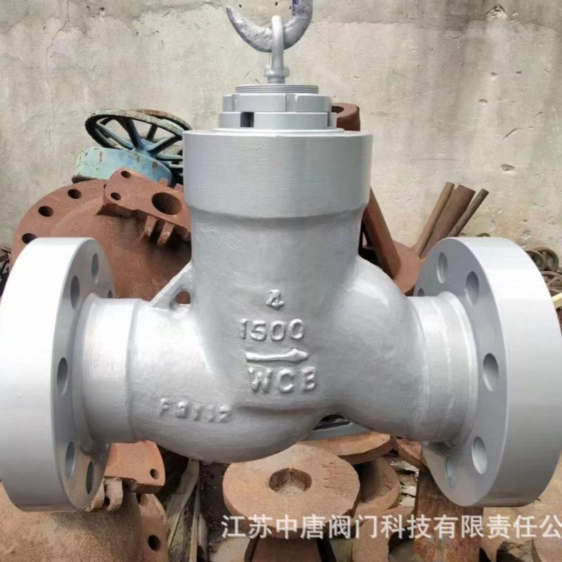 H41Y-1500LBC电站式升降止回阀 升降式高温高压逆止阀 WCB材质