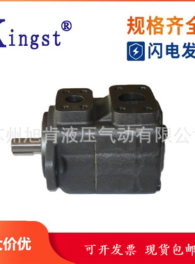 kingst叶片泵PV2R2-26/33/41/47/53/59/65/75-LR/FL/FR