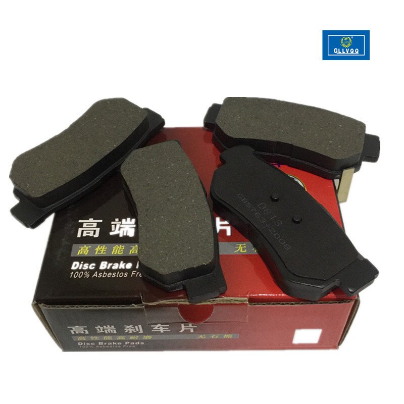 索纳塔后刹车片远舰老款圣达菲途胜御翔后刹车片D863D813陶瓷片厂