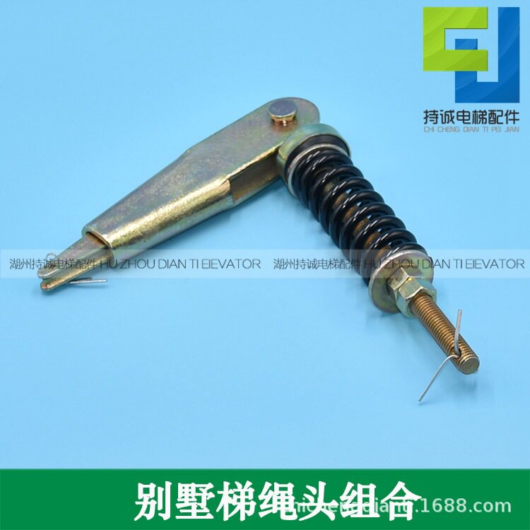 别墅电梯活动式绳头棒 6 8MM家用梯锥套式钢丝绳夹头夹具组合配件