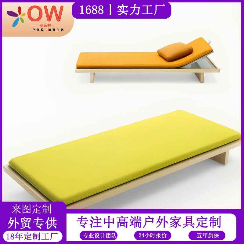 订做实木铝框架户外躺床茶几景区度假村海边防水布编绳创意躺椅厂