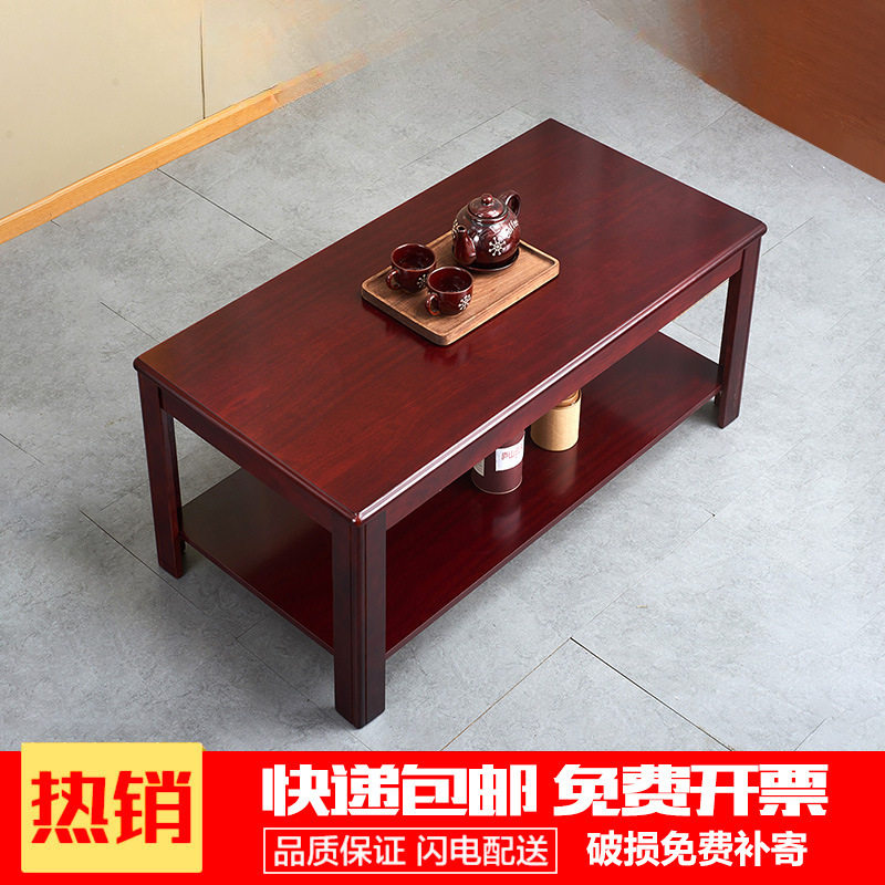 红胡桃色办公室茶几桌客厅简约现代白色小户型家用实木质茶台边几