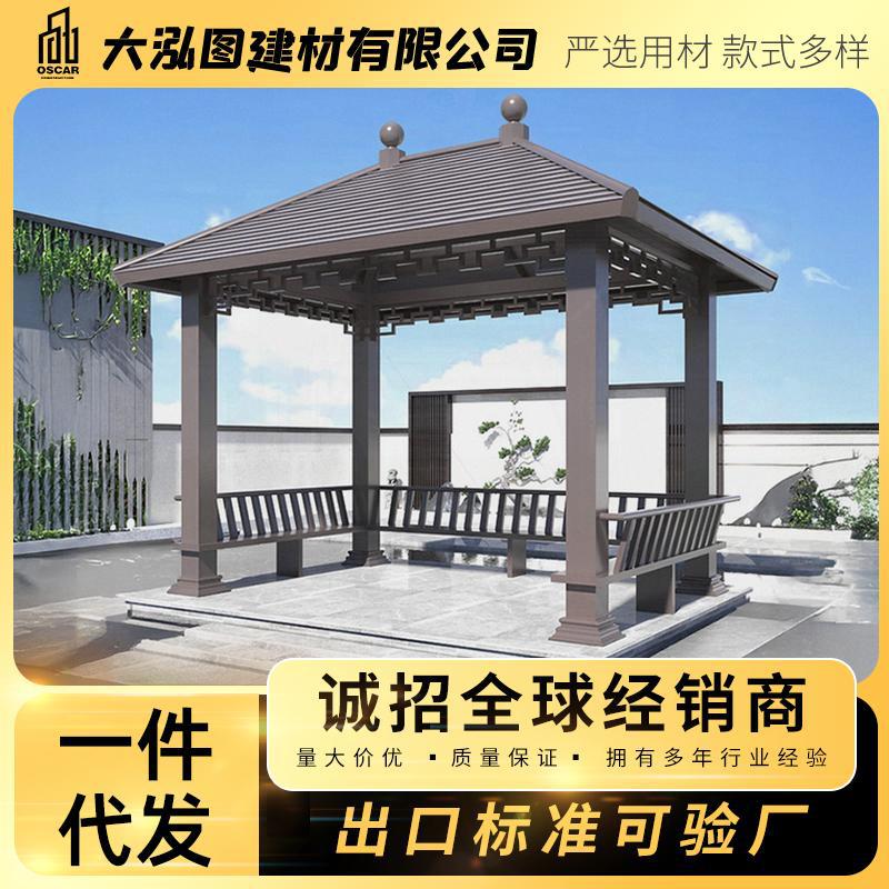 户外中式防腐实木双层凉亭