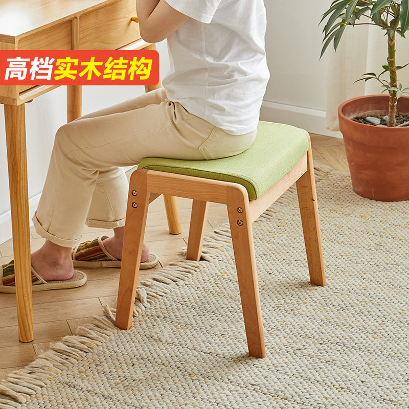 新品凳子家用卧室化妆凳实木梳妆凳简约现代餐桌高板凳软垫床尾长