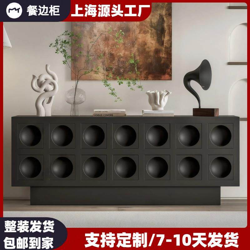 北欧烤漆餐边柜黑橡木实木茶水柜酒柜简约玄关柜鞋柜装饰柜包邮