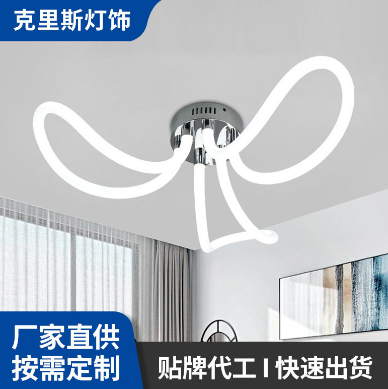 新品灯饰三瓣个性全发光灯走廊过道灯暖光LED创意简约卧室吸顶灯