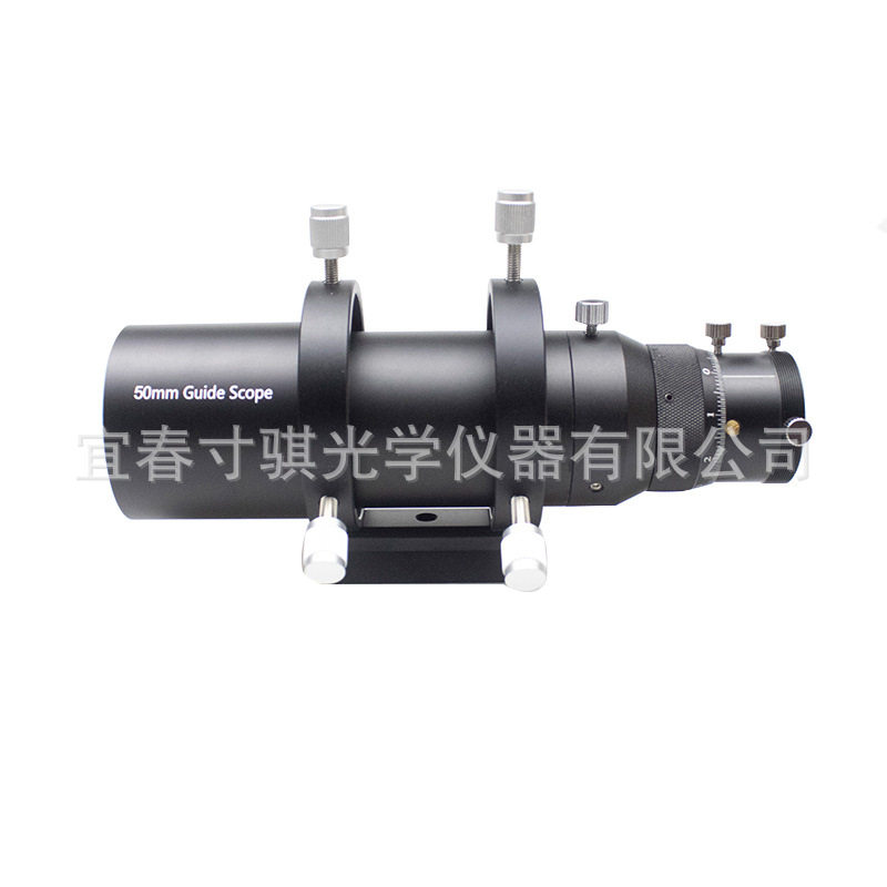 50mm紧凑型豪华天文望远镜寻星导星镜套件带1.25英寸双螺旋调焦座