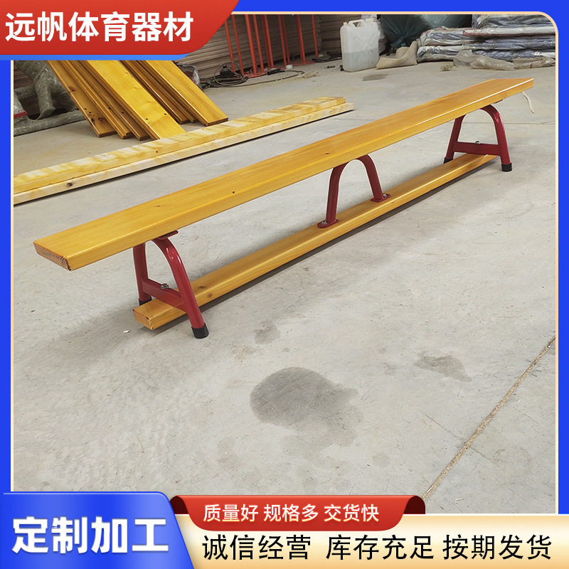 木质体操凳舞蹈拉伸压腿练功