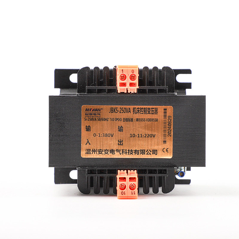 机床控制变压器JBK5-160VA380v变220转36V24铣磨车床电梯单相隔离