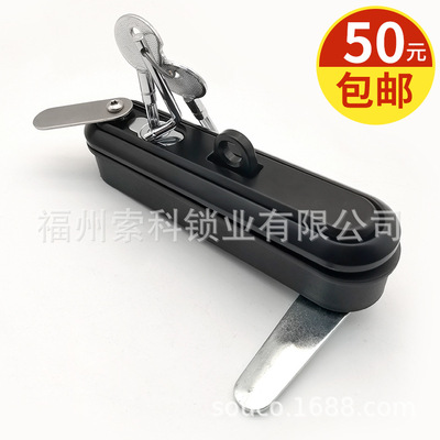 门锁带防尘防水密闭锁自动化设备紧盖防盗锁带挂锁功能电箱柜锁