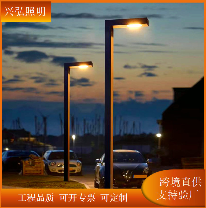 户外超亮高杆景观灯3米