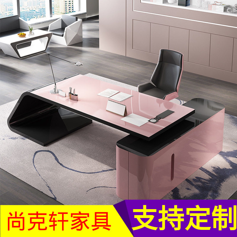 粉色烤漆简约现代大班台
