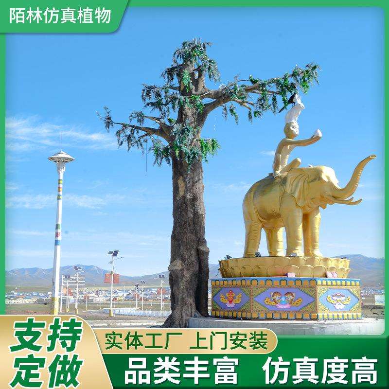 仿真桃子树大型果树造景商场旅游假树景观仿真树室内外装饰桃花树