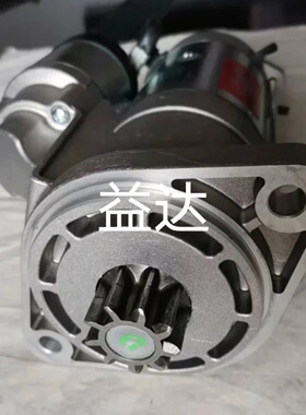 道依茨TCD3.6发动机4125296起动机11132331起动机AZE4680马达24V