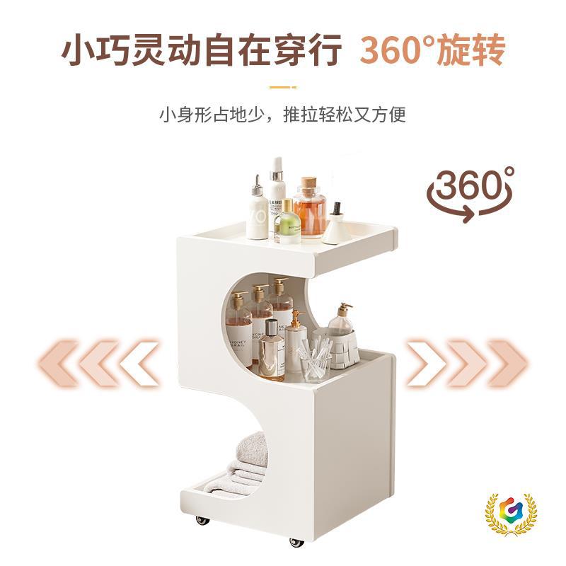 ?美容院小推车皮肤管理可移动置物架护理仪器化妆品手推工具