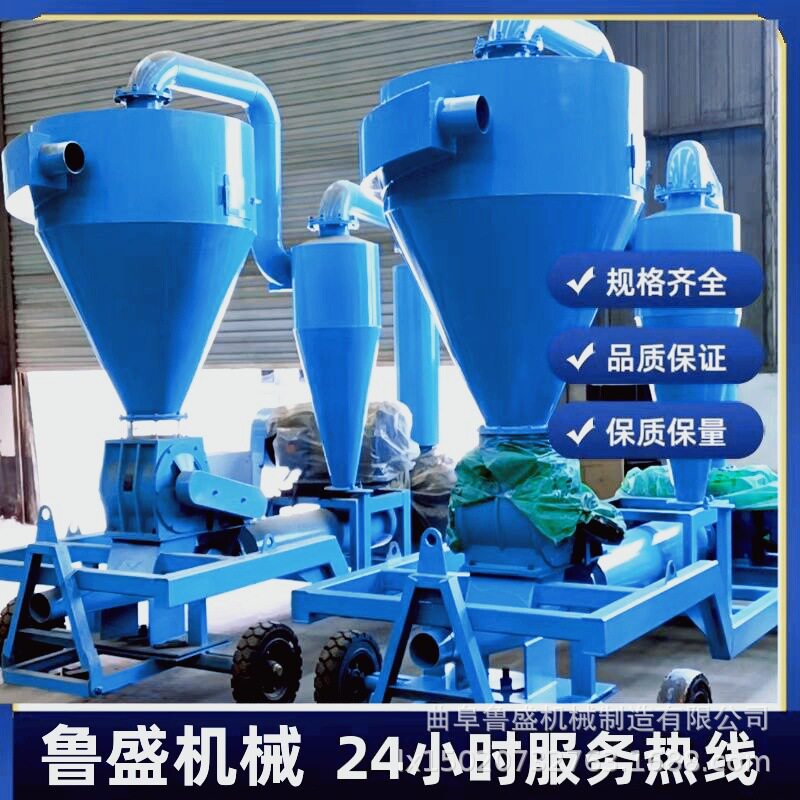 大型负压气力吸粮机收粮装车