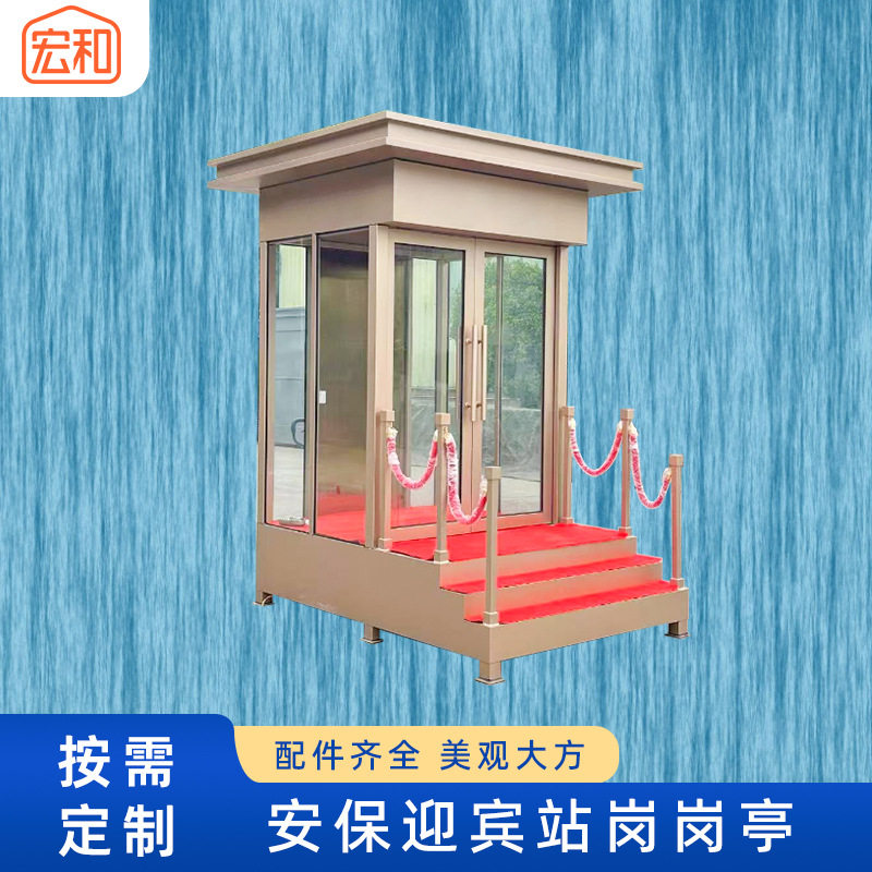 简约平板式烤漆窄框门岗亭
