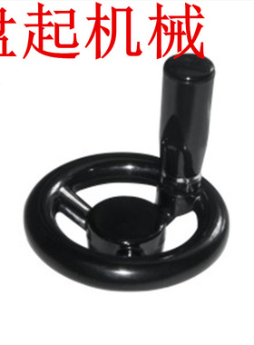 手轮HAL89-D80/D100/D125/D140/D160/D180/D200-W10/W12/W14/ W17