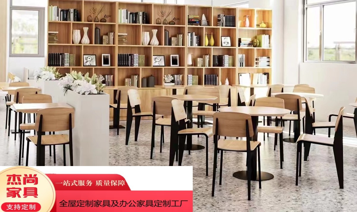定制彩色六角咖啡桌椅