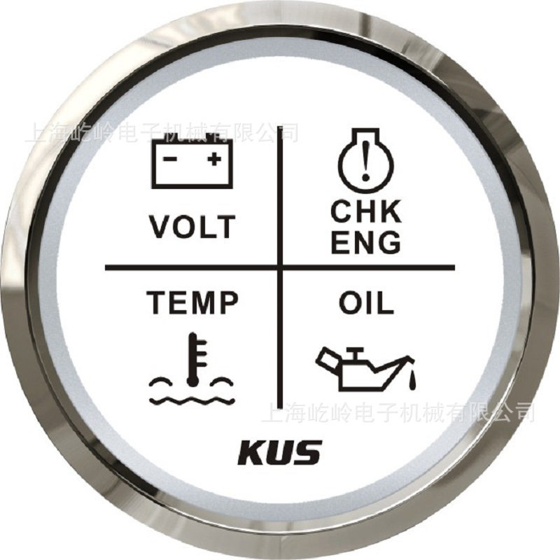 KUS52mm报警表故障表发动机故障/油压/电压/水温报警故障报警