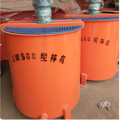 JW900立式电动混凝土搅拌机现货