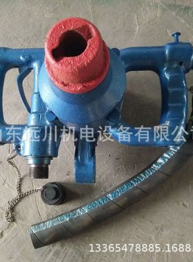 zqs35手持式风煤钻矿下煤层风煤钻ZQST25气腿式风煤钻工具凿岩机