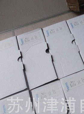 PUN-6x1-SW -有现货 黑色FESTO气管  PU管 159665软管