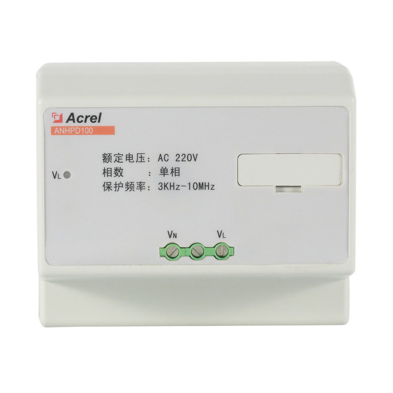 安科瑞ANHPD-100单相谐波保护器吸收高次谐波/谐波治理/电能质量