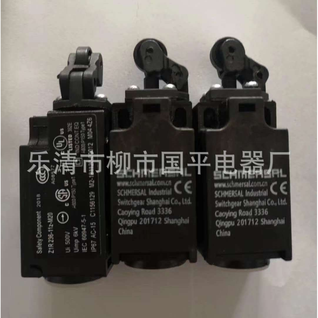 销售全新行程开关T1R 236-11ZUE限位开关 质保1年