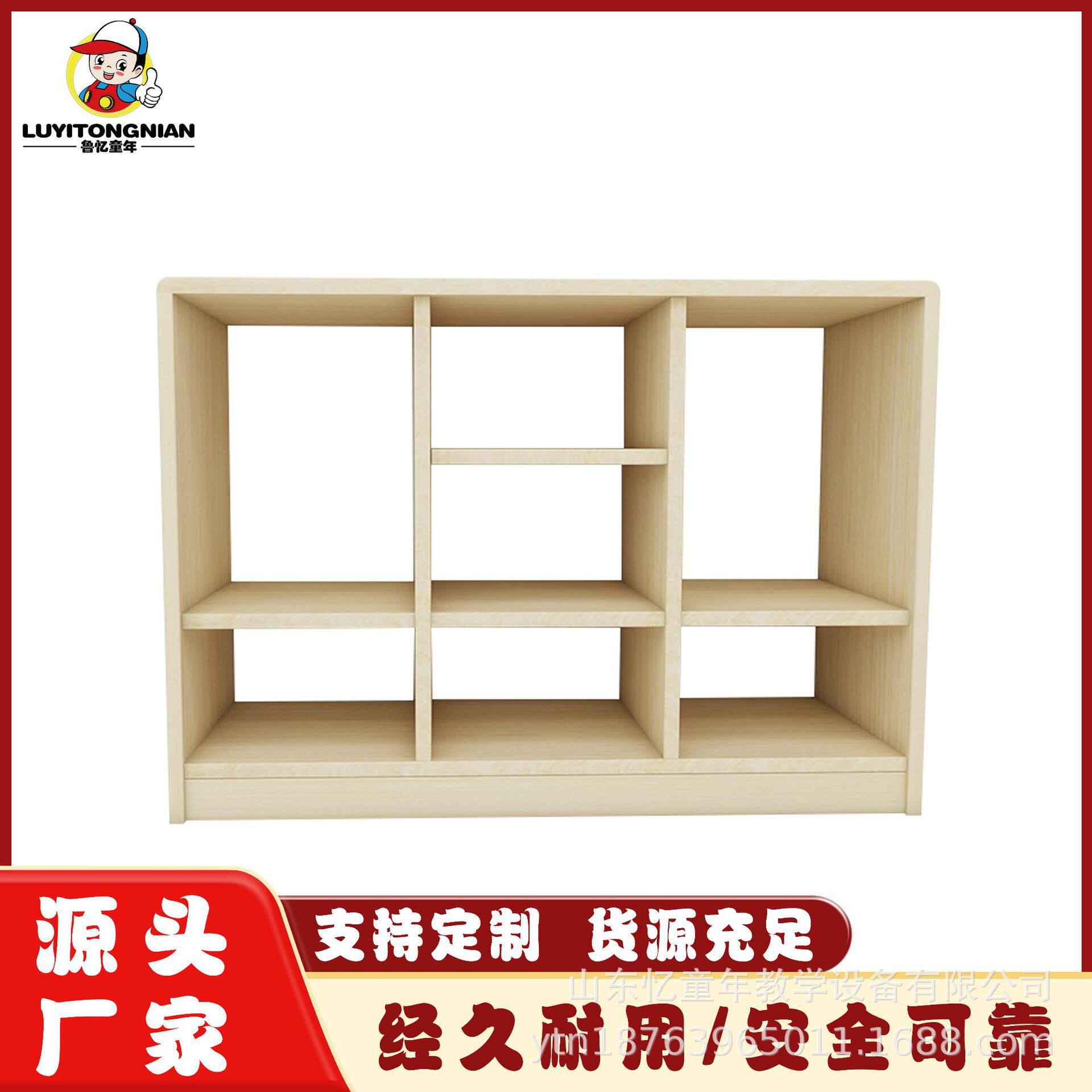 厂家直销幼儿园实木家具儿童培训机构家具早教中心木制分区储物柜
