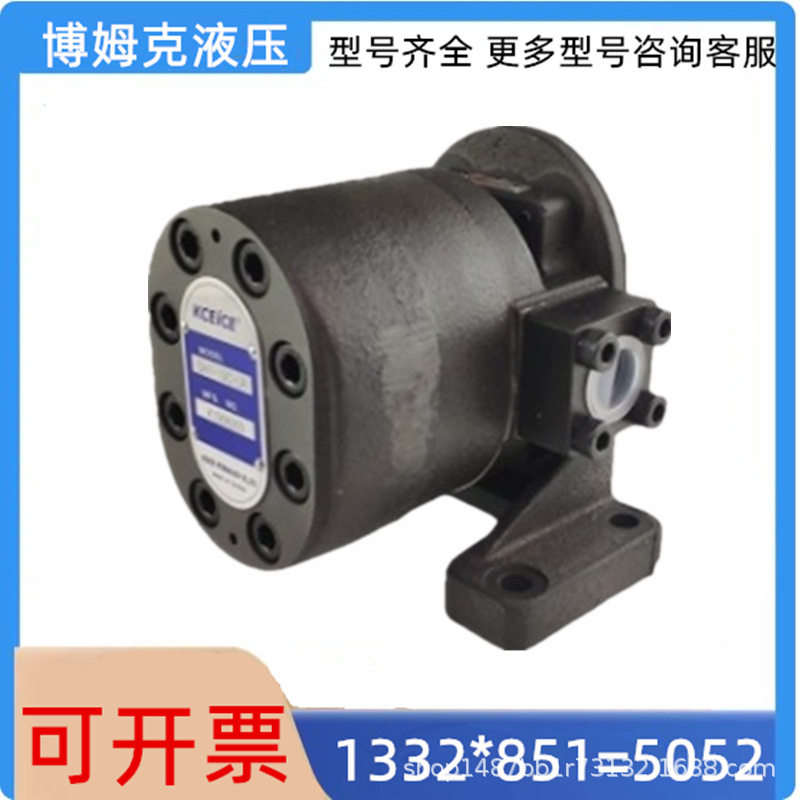 台湾科圣中心出水化工泵GH1-02C/04C/07C/10C/15C/19C-W-LR/LL