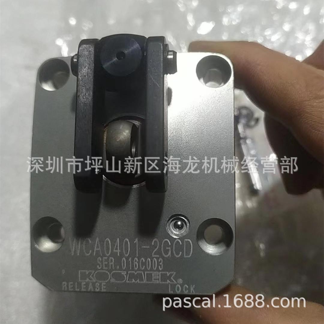 KOSMEK考世美气动杠杆式夹紧器WCA0401-2GCD杠杆缸