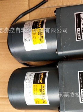 GPG减速电机4RK40GN 4GN10K,4GN12.5K,4GN15K单相马达三相马达