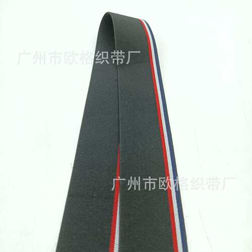 3.8cm宽服装松紧带加强弹力彩色平纹黑间红兰间色裤腰松紧带