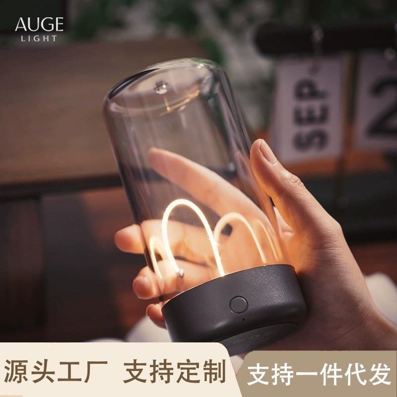 悬浮磁吸线条灯充电酒吧氛围灯创意小夜灯便捷露营卧室床头