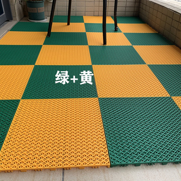?加厚大号PP硬胶格栅地垫浴室卫生间防滑隔水阳台泳池拼接镂空脚