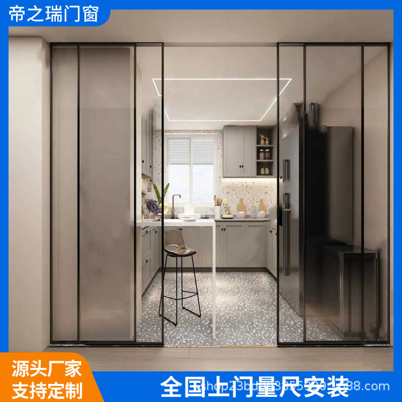 铝合金极简推拉门40系统厨房吊趟门极简铝框门8厘钢化玻璃铝框门