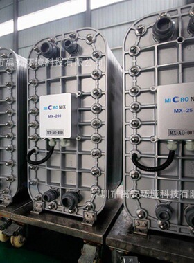 MICRONIX麦克尼斯EDI膜块专用控制电源MXD-6C