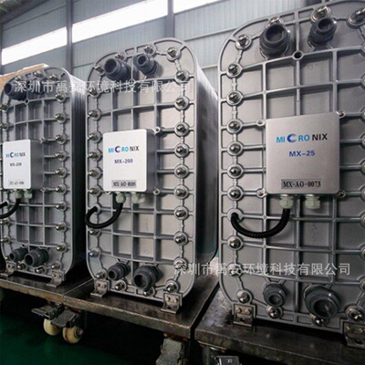 MICRONIX麦克尼斯EDI膜块专用控制电源MXD-6C