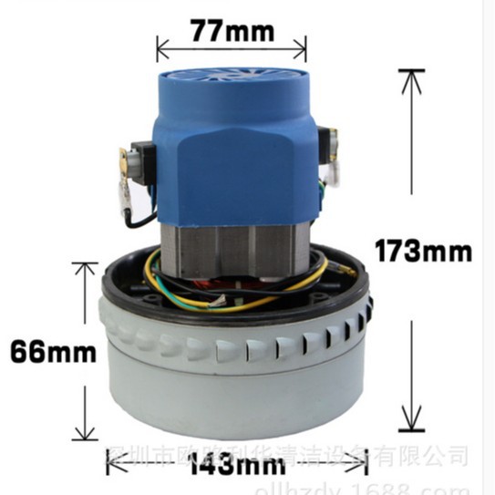 皓天58L带扒式吸尘吸水机器 HT582A-2W 串励电动机1000W马达