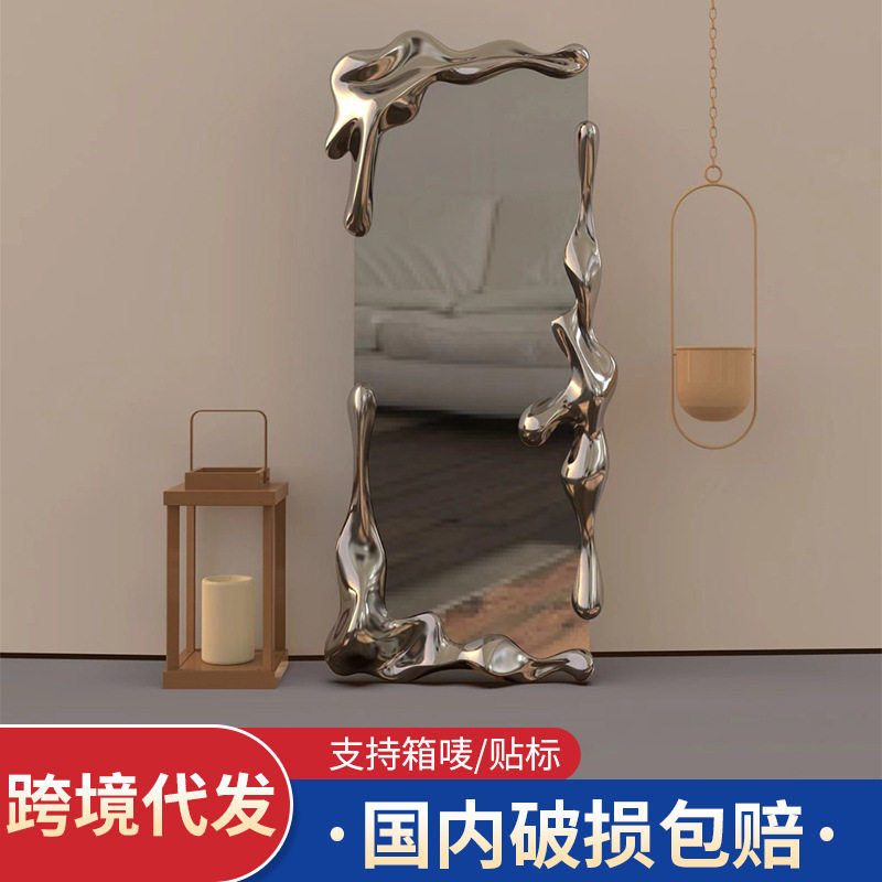可壁挂水波纹家用别墅样板间落地镜穿衣镜视觉装饰ins风全身镜子