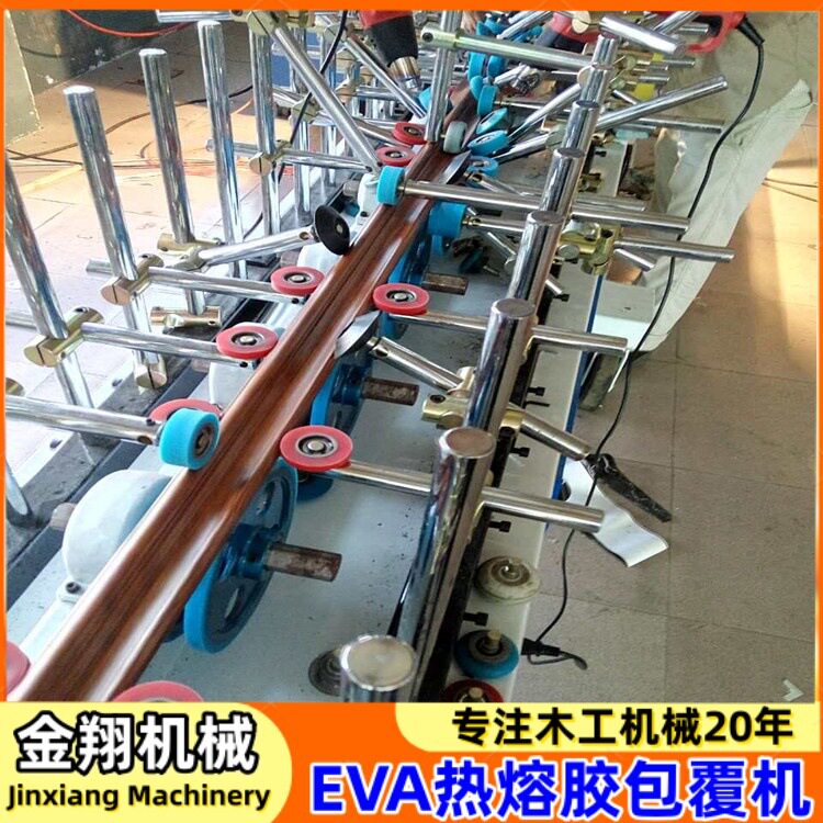 铝合金移门PVC滚胶包覆覆膜机